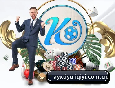 爱游戏体育 APP | ayx.com