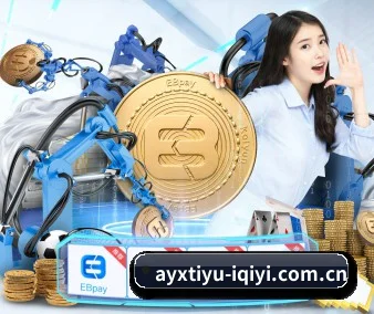 国际化体育智库成型